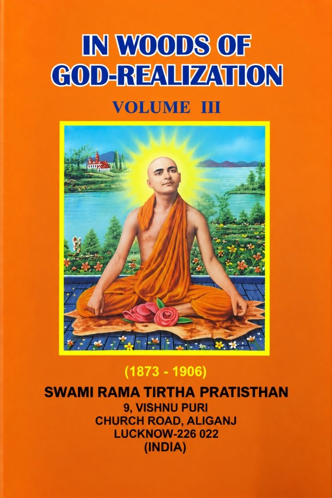 Volume 3 Cover